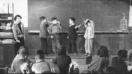 Children in the Classroom