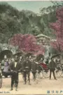 Kobe